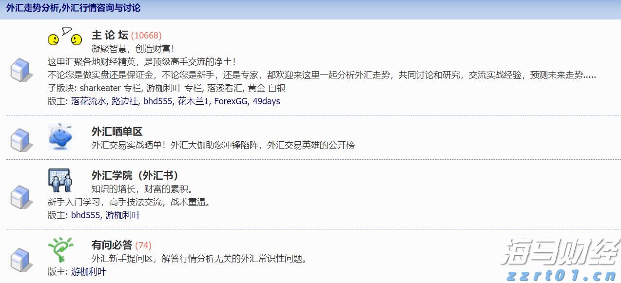重磅！一系列活动发布！