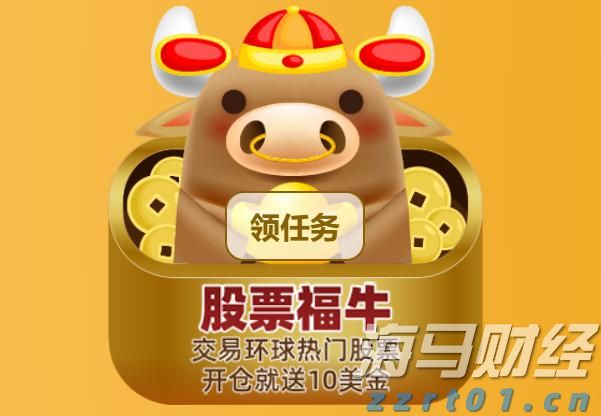 统一大市场 公平竞未来