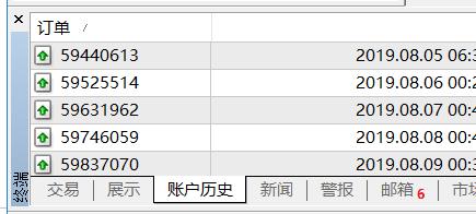 泰康人寿宣城中支重疾先赔保险金40余万元