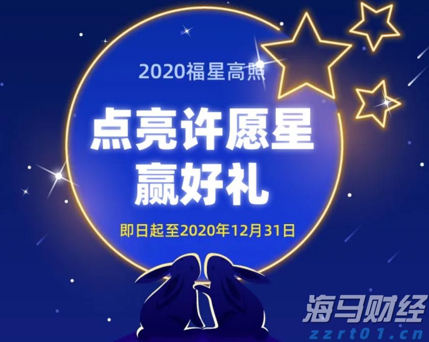 人民日报专访宇树科技创始人王兴兴，问了22个问题