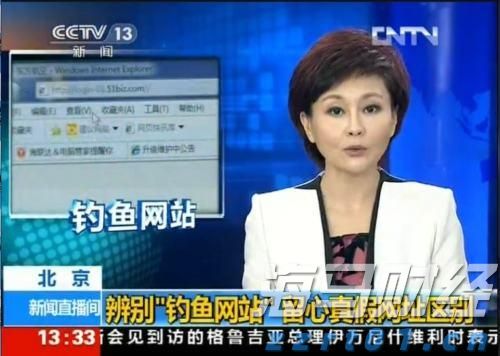 硕士、博士超千人，泰康HWP成为人才高地