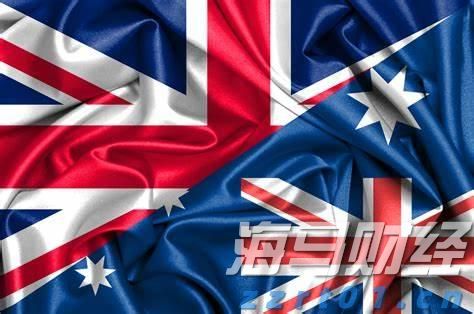 日本央行会议纪要透露：若贸易关系改善，可能重启加息