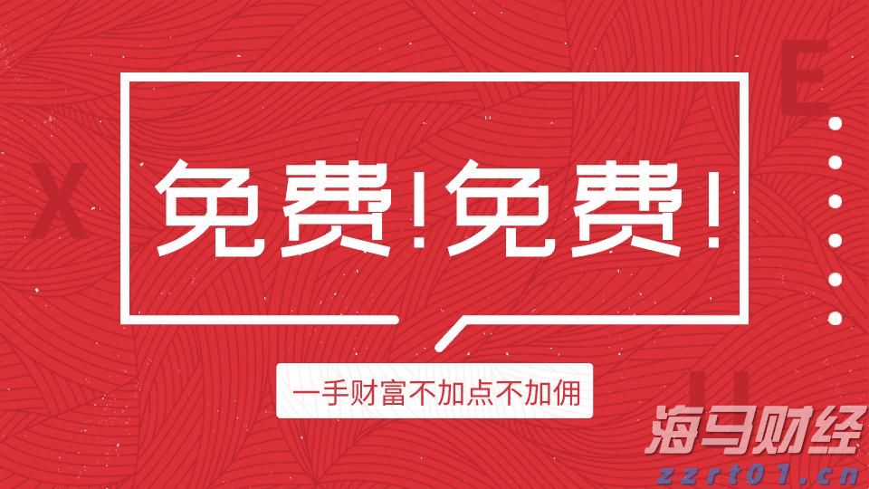 摩根士丹利：AI需求加速释放，CoWoS产能和资本开支显著增长
