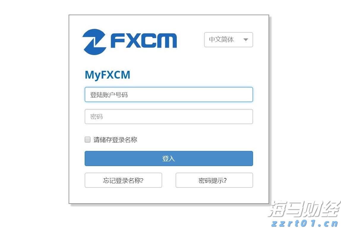山西省市场监管局组织开展春节期间重要民生商品价格执法检查