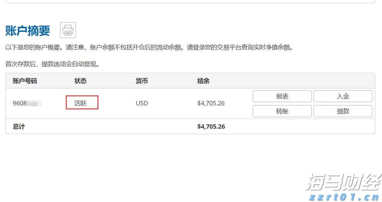 湖北再出32条优化营商环境新举措