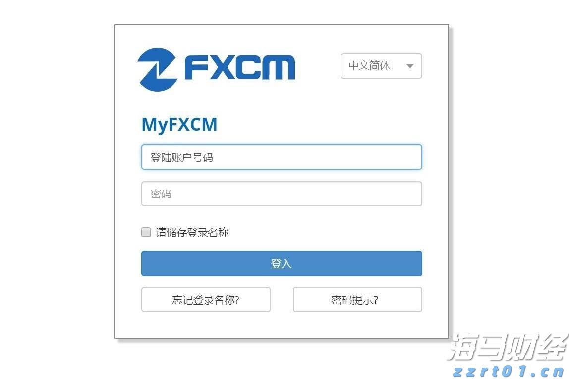 美股动态 | Shopify(SHOP.US)股价上涨超过19%， Q2营收超出市场预期