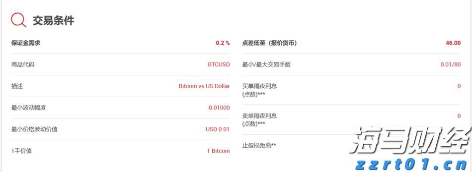 河南省市场监管局突出重点加强产品质量安全监管工作