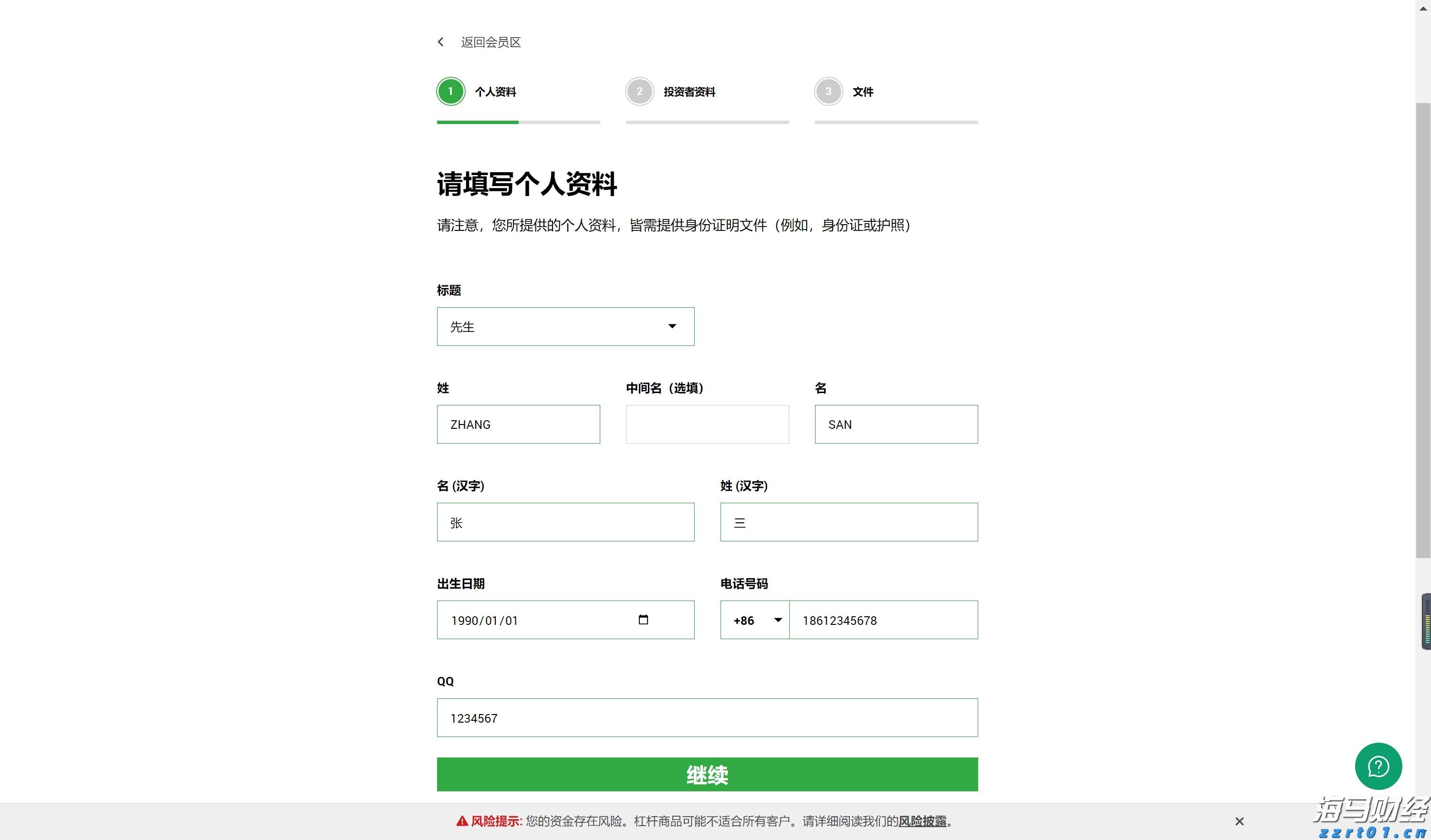梅州结束防汛Ⅳ级应急响应