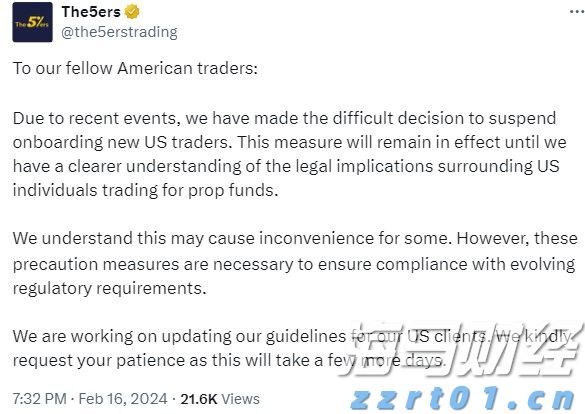 江苏省市场监管科技与信息化工作会议在南京召开