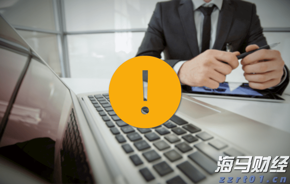 湛江经开区东简小学多措并举筑牢暑假安全防线