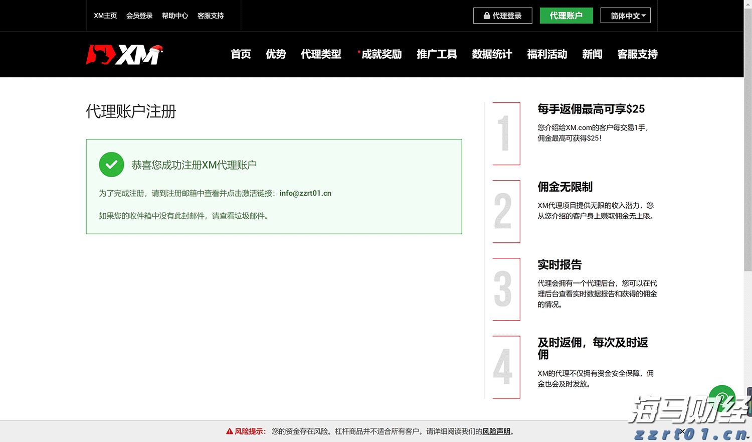 广西重点工业产品质量安全监管聚焦这228种产品
