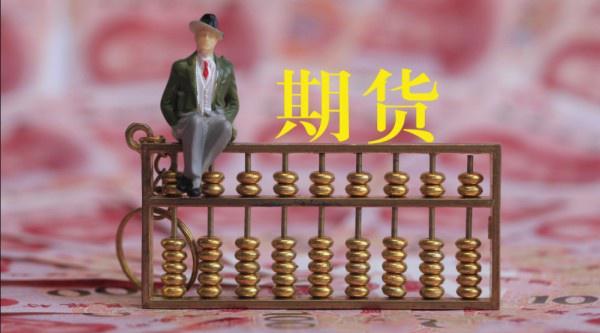 美国宣布将对12个国家实施旅行限制