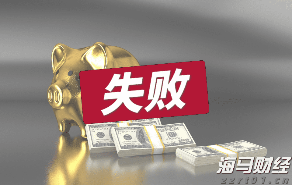 马斯克脑机接口公司Neuralink2031年预计营收10亿美元，年植入量目标2万