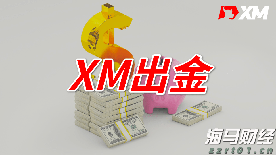 深圳市市场监管局福田监管局突查农批市场水产品门店电子秤