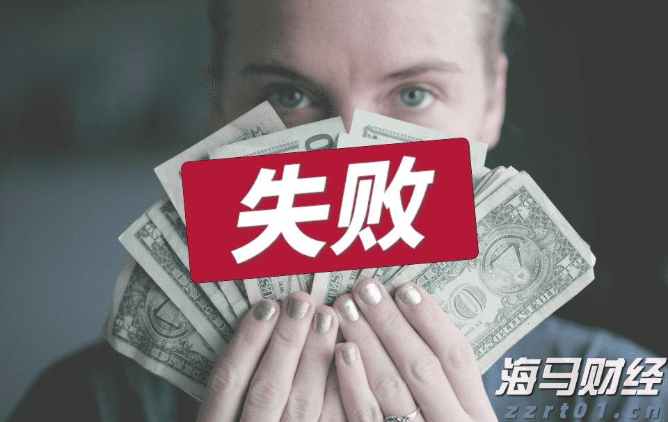 青海：强化广告违法线索处置 推进全省广告监管工作