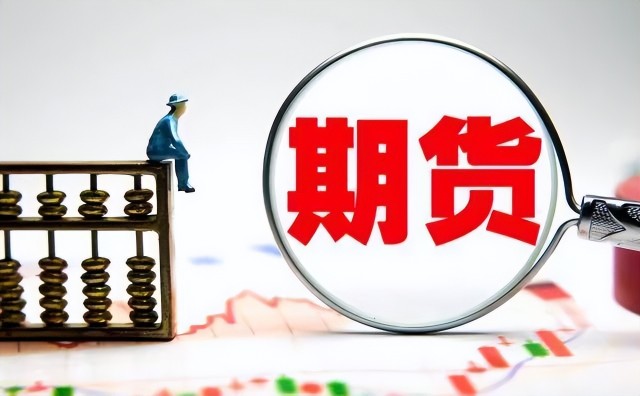 广东部署开展电动自行车及配件专项执法行动