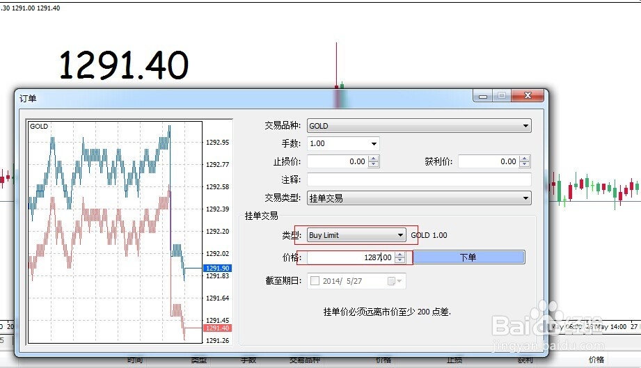 SEC松绑！加密货币ETF“实物申赎”开闸 融入主流迈出关键一步
