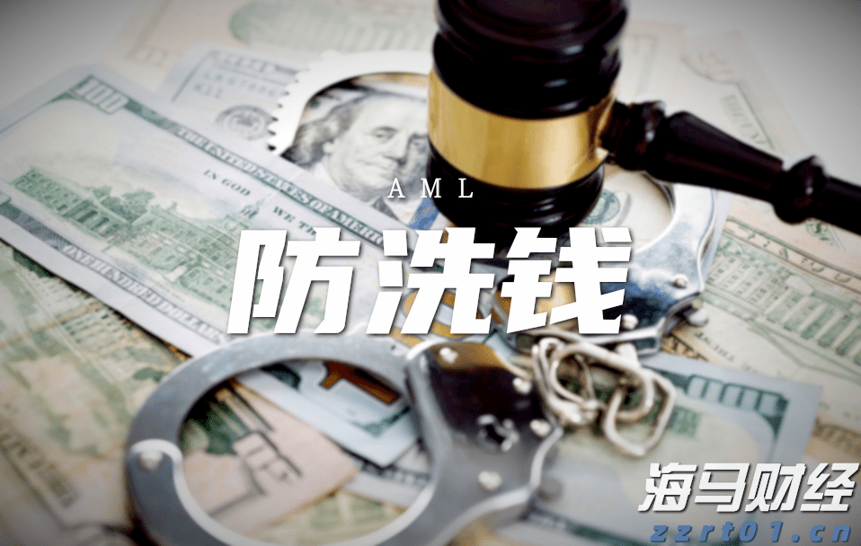 青海省市场监管局推动经营主体全生命周期“高效办成一件事”