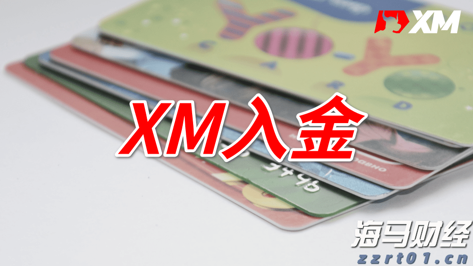 东阳光药(06887)即将登陆港股，上市生效决议几乎全票通过