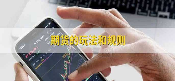 “回归基础”战略获得市场认可 RBC将Algonquin Power(AQN.US)目标价上调至6.50美元
