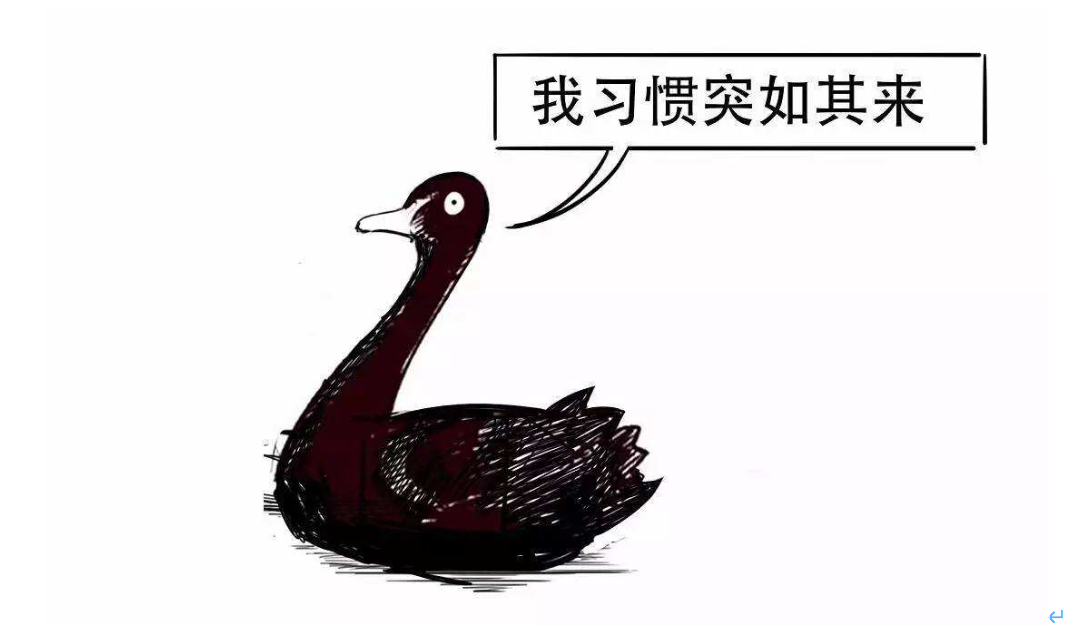 工行合肥滨湖支行营业室开展消防安全演练