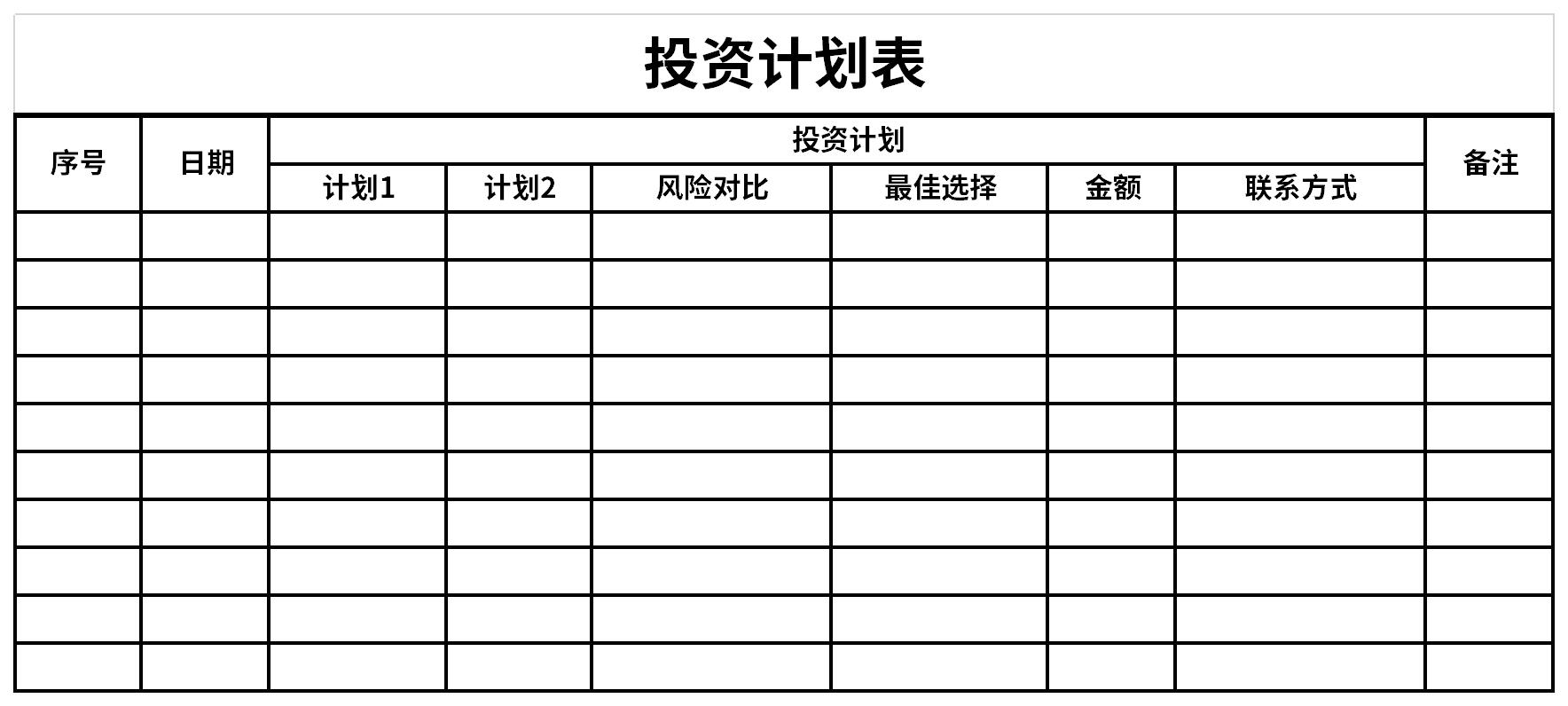 河南省市场监管局全力护航疫情防控、复工复产特种设备安全