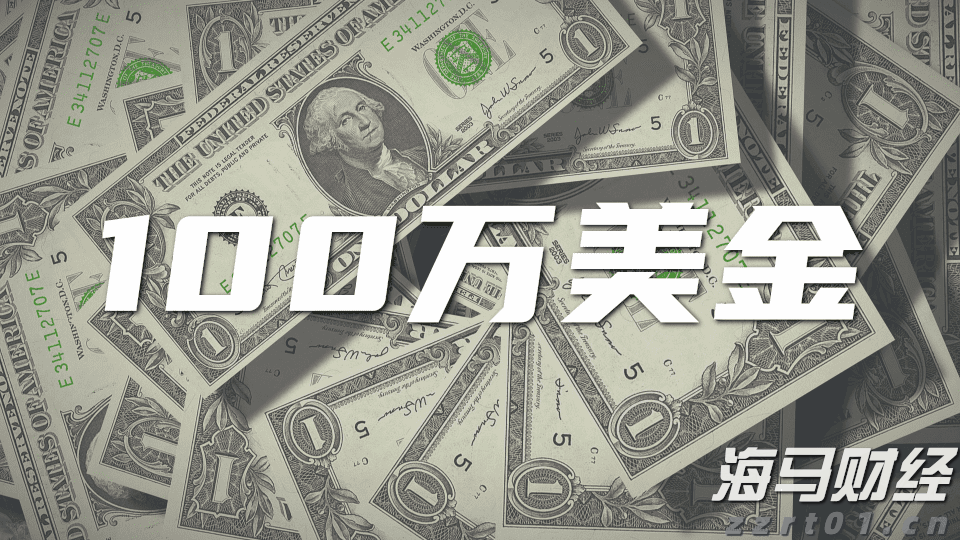 青海：经营主体开办“一件事一次办”便利化改革让政务服务有速度有温度