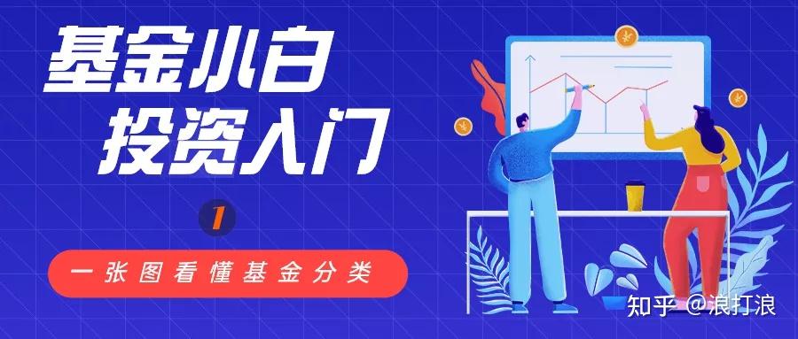 新股前瞻｜正品控股：从“炎痛消”到资本市场：一个香港保健品龙头的突围与局限