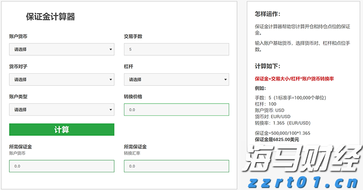 国家外汇管理局：上半年外资净增持境内股票和基金101亿美元 预计外资仍会逐步增配人民币资产