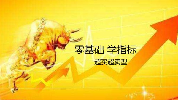 央媒点赞是对湛江特色民俗的认可