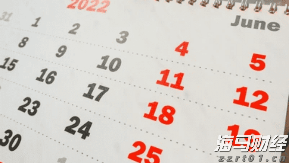 上海发布网络零售餐饮服务平台合规指引