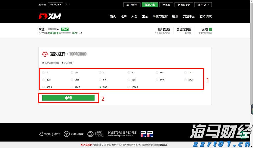 链上金融热潮盛行 摩根大通冷静分析RWA代币化现状