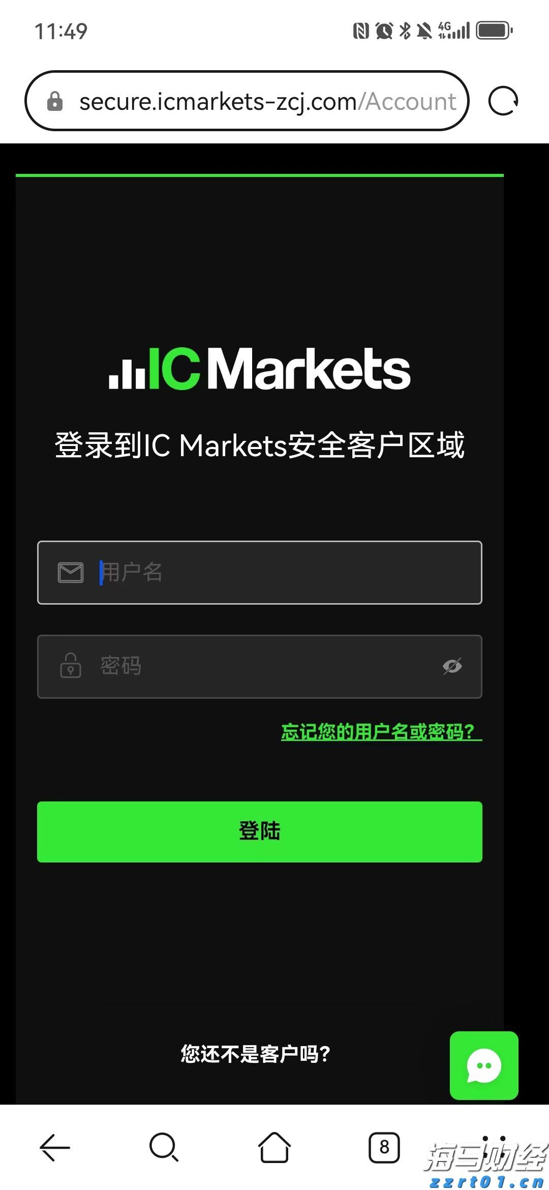 活力广东聚人气！上半年广东月均流动人员超5000万居全国首位