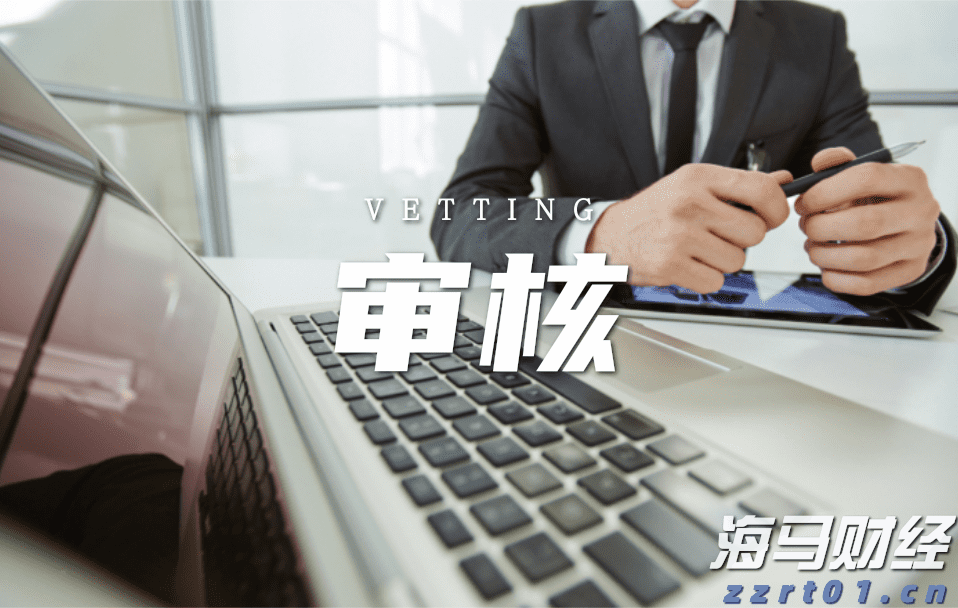 StubHub（STUB.US）营收上涨10%，有望重启美股IPO