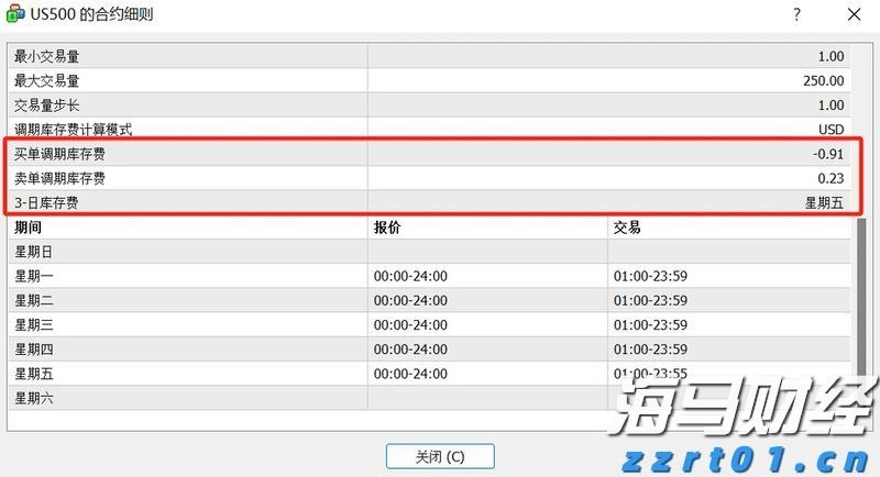 市场监管总局：上半年广告业务收入达8088.9亿元 同比增长11.3%