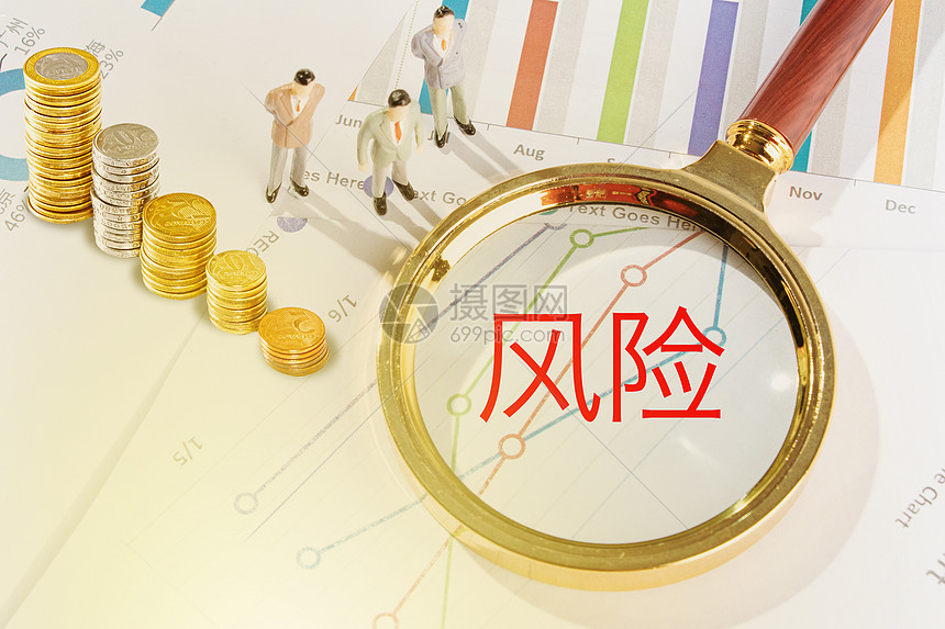 高盛：维持安森美半导体(ON.US)“中性”评级 关注未来需求与库存动态