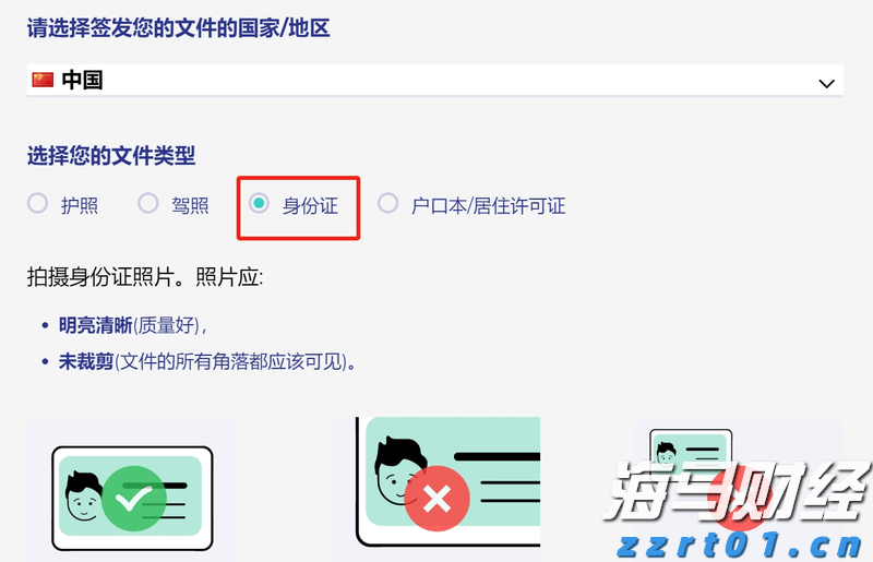 梅州结束防汛Ⅳ级应急响应