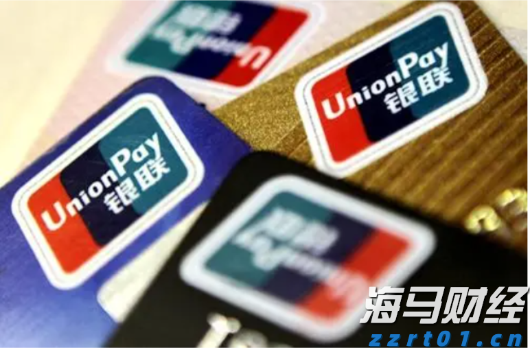 海南在全省铺开变更、注销一件事改革