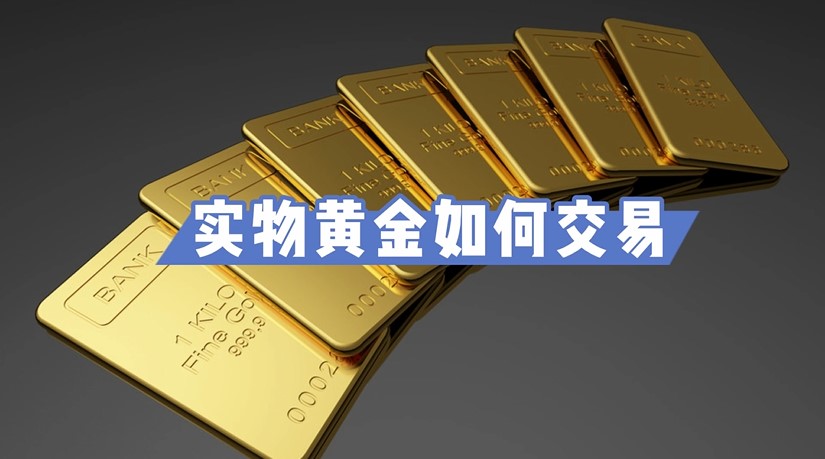 港股午评|恒生指数早盘涨1.88%   恒生生物科技指数大涨3.77%