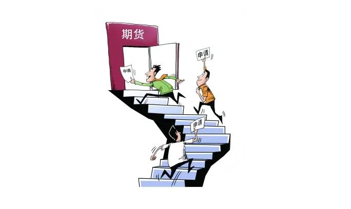 兴业银行落地全国首笔蓝色可持续境外美元债券