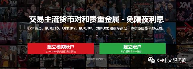 江苏：以更高标准更实举措优化营商环境