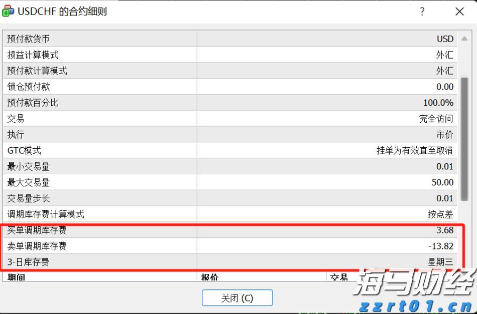 甘肃省全面启动知识产权宣传周各项活动