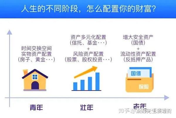 A股收评 | 三大因素催化！科技股爆发