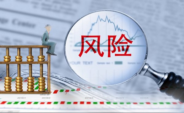 湖南省市场监管局召开重点行业领域反垄断行政告诫会