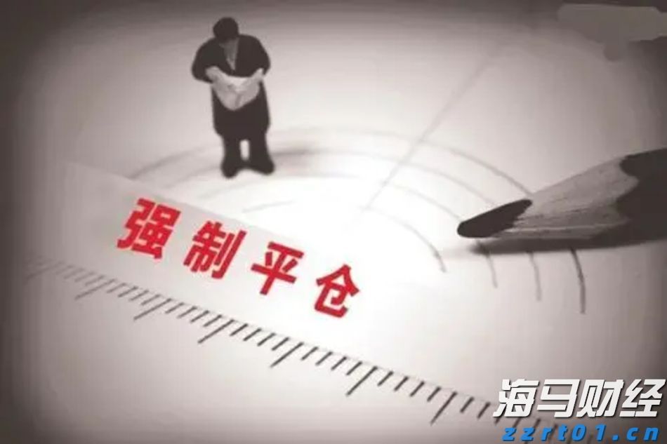 民生银行合肥分行赋能中小微外贸企业“出海远航”