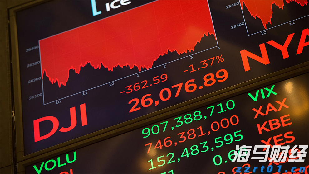 港元拆息整体下滑 隔夜拆息达0.17994%