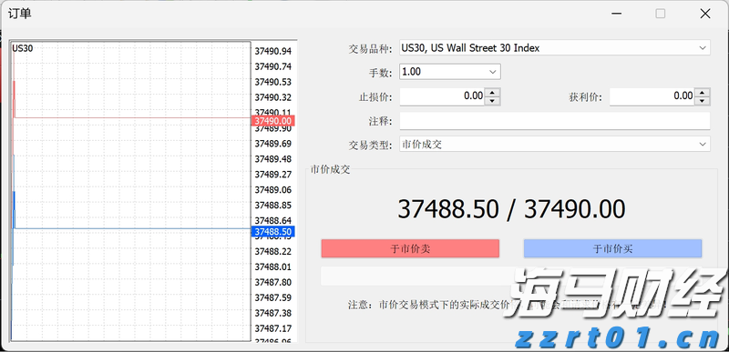 中物联：7月份中国电商物流指数为112.0点 再次刷新年内新高