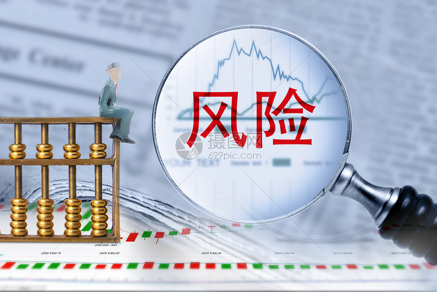 第五届粤港澳大湾区知识产权交易博览会暨国际地理标志产品交易博览会圆满收官