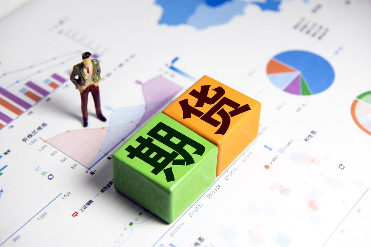 央行等七部门联合发布《关于金融支持新型工业化的指导意见》