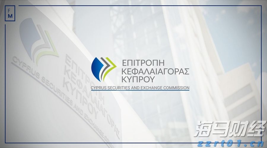 长三角区域特设安全监管工作座谈会在皖召开
